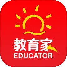 应用icon-光明教育家2024官方新版