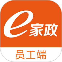 e家政员工端2025官方新版图标