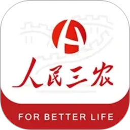 人民三农-为你美好生活2026官方新版图标