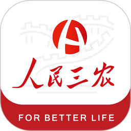 人民三农-为你美好生活2026官方新版图标