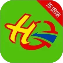 华盛拣货2025官方新版图标