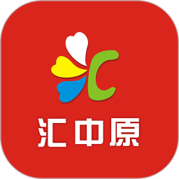 汇中原