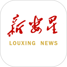 新娄星2026官方新版图标