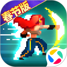 战魂铭人2026官方新版图标