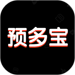 应用icon-预多宝2024官方新版