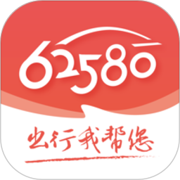 应用icon-62580乘客端2024官方新版