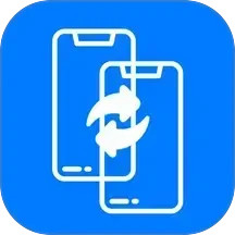 手机克隆搬家2025官方新版图标