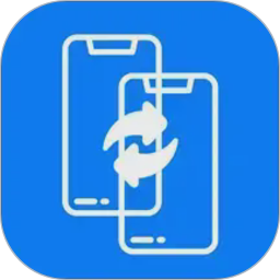 手机克隆搬家2026官方新版图标