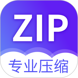 解压缩2026官方新版图标