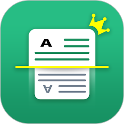 极速扫描仪2026官方新版图标