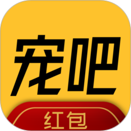 宠吧2025官方新版图标