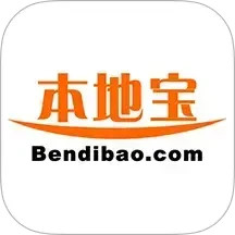 本地宝2025官方新版图标