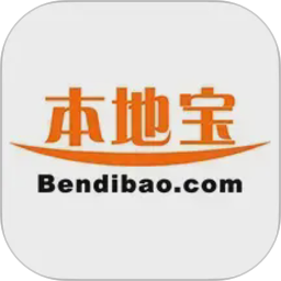 本地宝2026官方新版图标