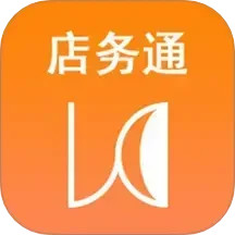 云图店务通2025官方新版图标