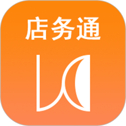 云图店务通2026官方新版图标