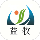 益牧安卓版
