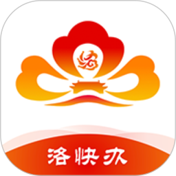 洛快办2025官方新版图标
