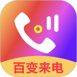 手机铃音2026官方新版图标