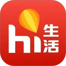嗨生活2025官方新版图标