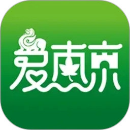 爱南京2026官方新版图标