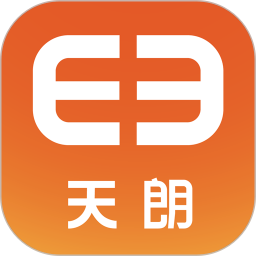 应用icon-天朗总裁版2024官方新版