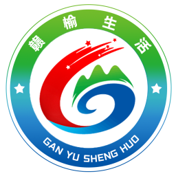赣榆生活2026官方新版图标
