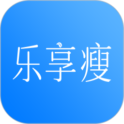 乐享瘦2025官方新版图标