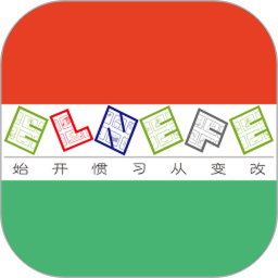 易乐分2025官方新版图标