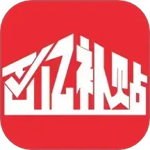 百亿补贴2024官方新版图标