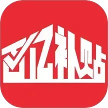 百亿补贴2025官方新版图标