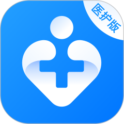 智慧医站2025官方新版图标