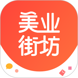 应用icon-美业街坊2024官方新版