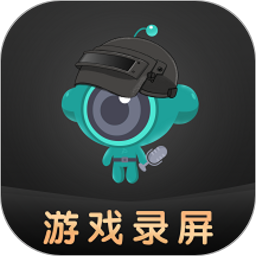 应用icon-录屏2024官方新版