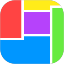 照片拼图切图2025官方新版图标