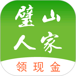 璧山人家2025官方新版图标