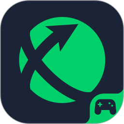 迅游主机加速2026官方新版图标