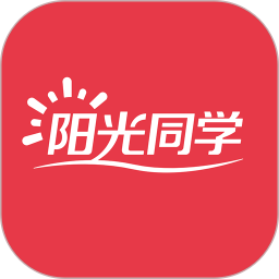 应用icon-阳光同学2024官方新版
