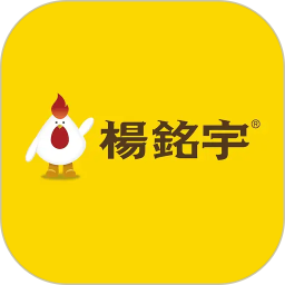 杨铭宇2026官方新版图标