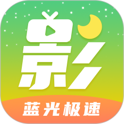 应用icon-月亮影视大全2024官方新版