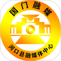 应用icon-国门河口2024官方新版