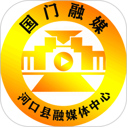 国门河口2026官方新版图标