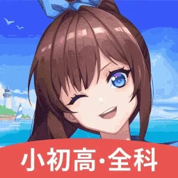 欧拉AI学2025官方新版图标