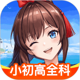 欧拉AI学2026官方新版图标