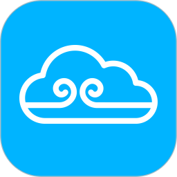 小悟云2026官方新版图标