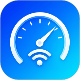 网络测试2026官方新版图标