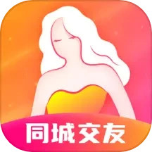 应用icon-糖音约玩2024官方新版