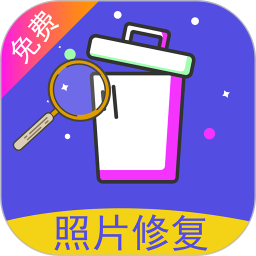 应用icon-照片修复还原2024官方新版