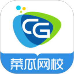 菜瓜网校2025官方新版图标
