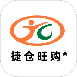 捷仓旺购2026官方新版图标