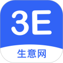 生意网供应商版安卓版